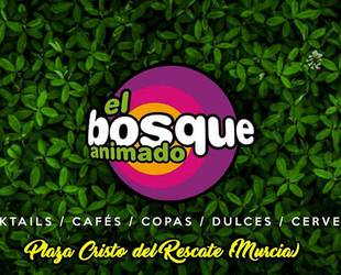 El Bosque Animado