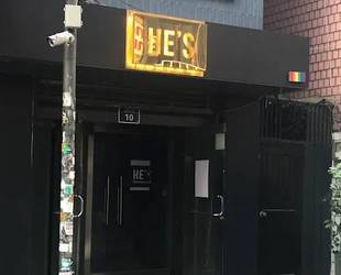 He's