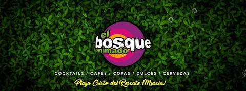 El Bosque Animado