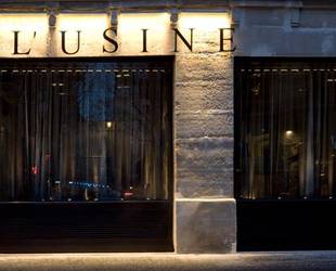 L'Usine Paris Beaubourg