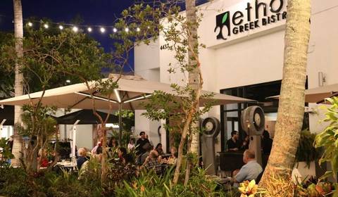 Ethos Greek Bistro