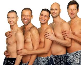 GAY-TANTRA