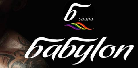Sauna Babylon