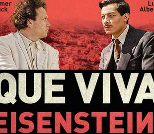 Gay film: "Que viva Eisenstein", baroque and erotic!