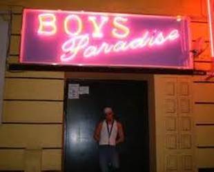 Boy's Paradise