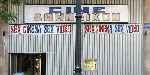 Cinema Athinaikon