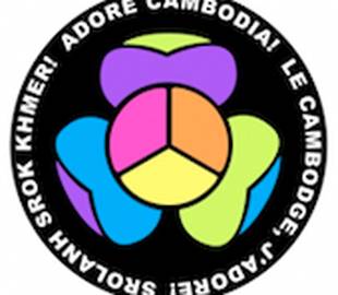 Cambodia I love, Siem Reap's gay friendly campaign
