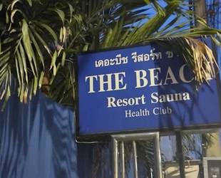 The Beach Resort Sauna