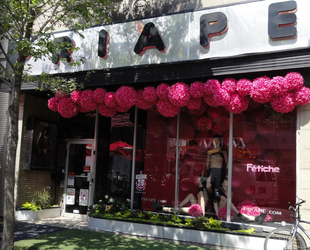 Priape Montreal