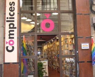 Librería Cómplices