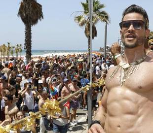 Tel Aviv Gay Pride