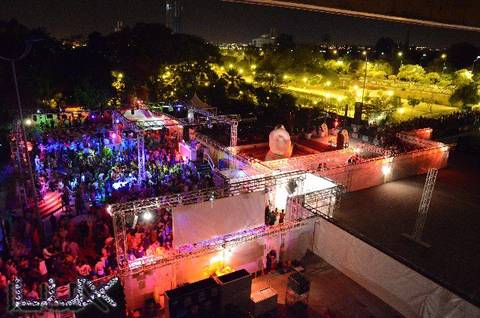 LUX Terraza Sevilla