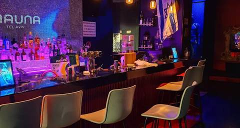 Sauna Club Tel Aviv