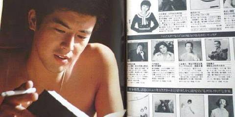 G Books
