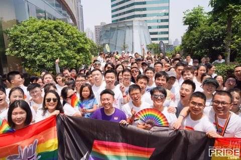 Gay Pride di Shangai photo 3/4