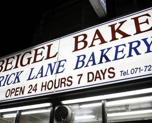 Brick Lane Beigel Bake