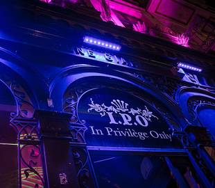 Gay bar in Lille : discover the Privilège !