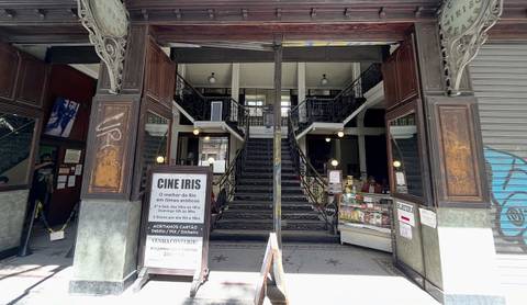 Cinema Iris