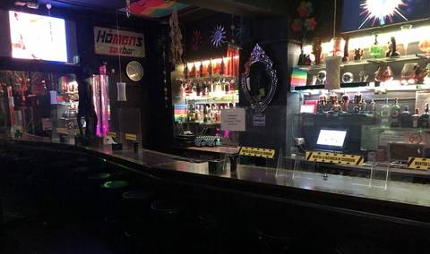 Hòmens Sexbar