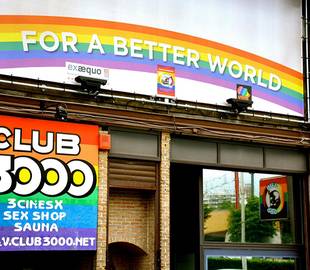 Club 3000 : The biggest sauna in Brussels