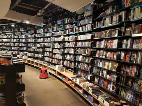 American Book Center