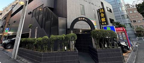 24 Kaikan - Shinjuku
