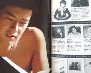 G Books