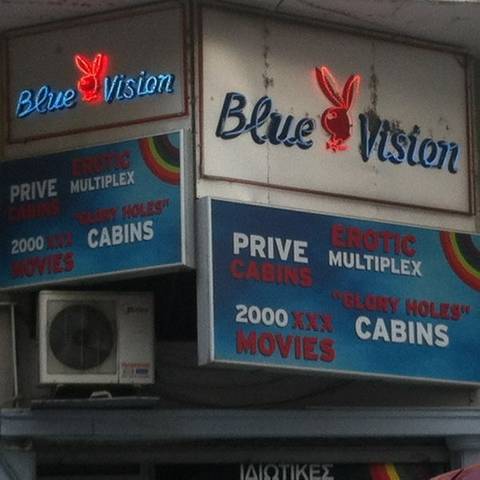 Blue Vision